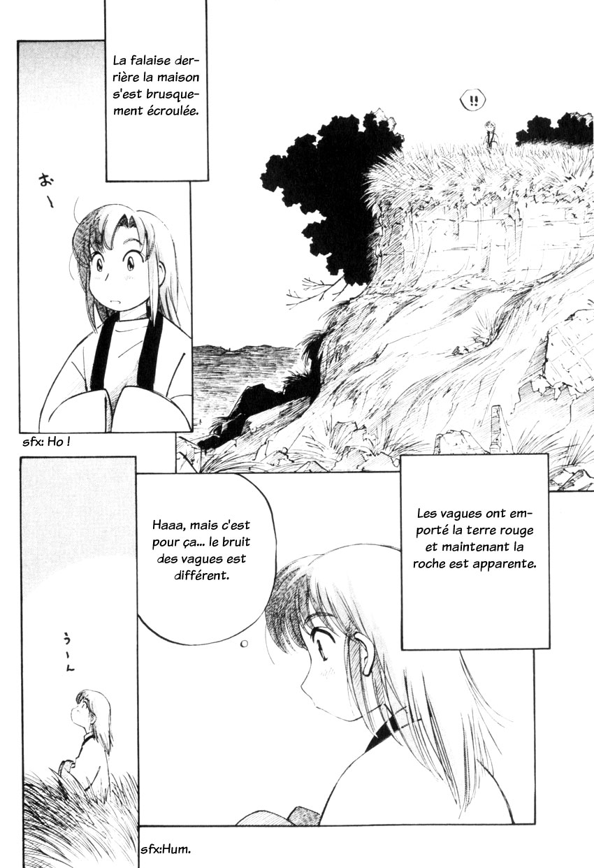 img Yokohama Kaidashi Kikou 3